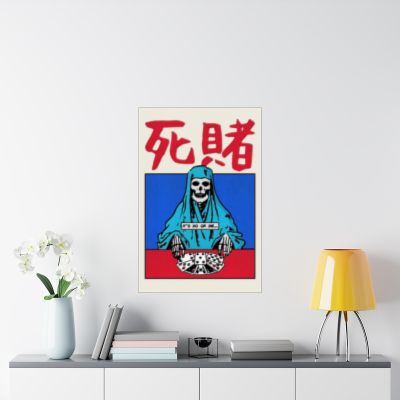 Do or Die